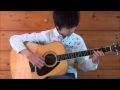少年時代 (井上陽水) / Shounen Jidai (Yosui Inoue) .cover ...