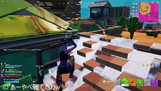 ランクリロード アンリアル　参加型 【フォートナイト】#フォートナイト #参加型 #fortnite #リロード