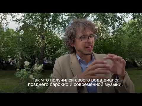 Люка Дебарг о программе своих выступлений