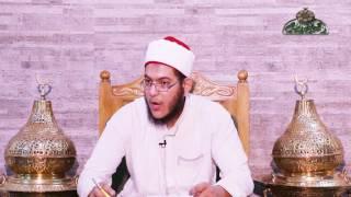 أحكام الضبة ك عمدة السالك وعدة الناسك فقه شافعي 10 الشيخ مصطفى عبدالنبي الشافعي