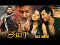 Samar 2013 Tamil Full Movie HD 4K Vishal Trisha Sunaina Vicky Cinemas