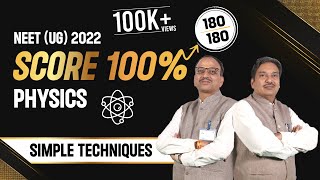 How to score 180 in Physics 🔥 Is NCERT sufficient for NEET 2022 | Simple Technique | ALLEN NEET