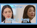 Fahlada X Nueng Jealous The Secret Of Us Blank