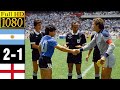 Argentina 2-1 England World Cup 1986 | Full highlight | 1080p HD - Diego Maradona
