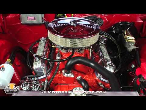 132571 / 1972 Dodge Charger