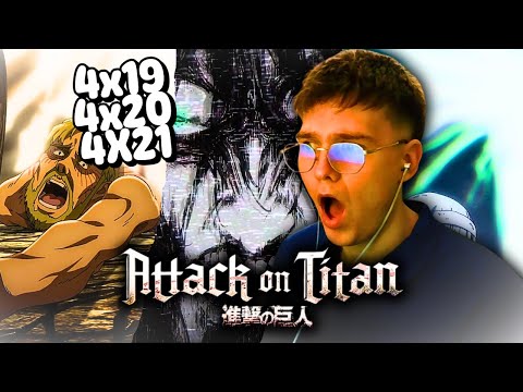 I'M SPEECHLESS!! Attack on Titan 4x19 4x20 4x21 REACTION! First Time Watching!
