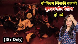 Climax Explained In Hindi | Deeksha Sharma