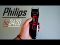 Zastřihovač vlasů a vousů Philips HC3420/15