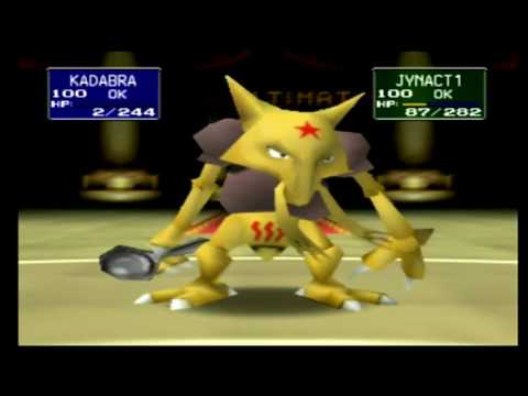 Pokemon Stadium - Prime Cup MasterBall