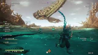 「ワイルドハーツ」のんびり獣狩やってます#7