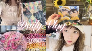 美術館巡りや推し活・オタ活な日々Vlog  ｜ルノセザ展｜コナングッズでカフェ巡り｜浜崎あゆみアジアツアーライブ｜食事記録　#30代独身 #東京一人暮らし 