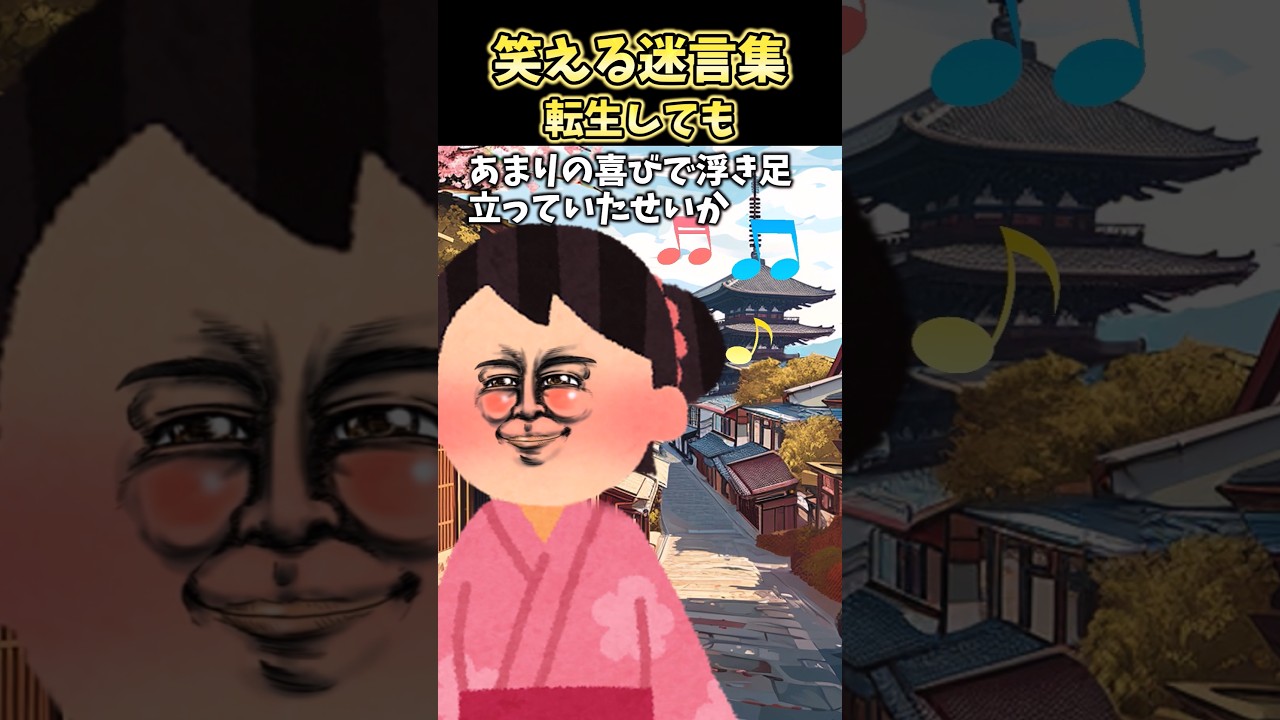 もう小さくても良いかもしれない→〇〇を見たらやっぱり…