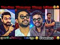 Tovino Thomas Thug Life Tovino Thomas InterViews And TV Shows Thug Life Compliation Mr Supporter
