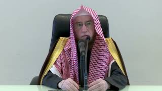 77- تفسير القرآن بجامع البابطين | سورة المعارج ١٩-٣٥ | الشيخ أ.د يوسف الشبل image