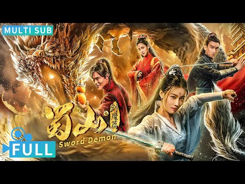 Full丨Multi Sub丨Sword Demon丨Fantasy Movie丨WeTV Movie