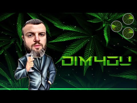 DIM4OU - МЕД ЗА ТВОИТЕ УШИ НОС И ГЪРЛО [MIX]