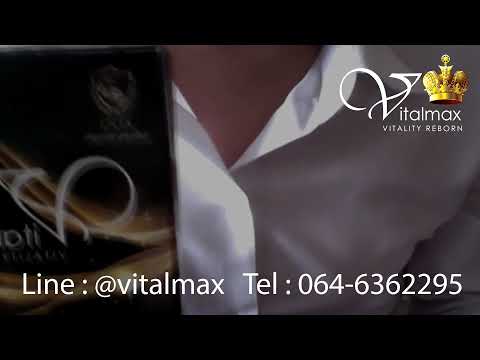 มันจะปรากฏเป็นความอ่อนแอ ซื้อผลิตภัณฑ์ที่น่าสนใจสำหรับผู้หญิง