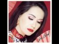 Ana Gabriel - Es Tarde Ya