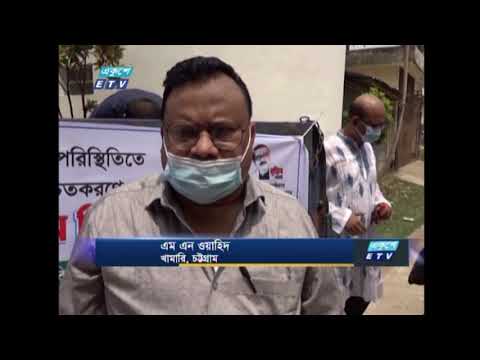 চট্টগ্রামের ১০টি স্থানে সরকারি উদ্যোগে নায্যমূল্যে দুধ ও ডিম বিক্রি
