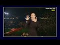 Super bowl half time 2023 - Rihanna (Barbados) and With Deaf Sign language (ASL) Performer