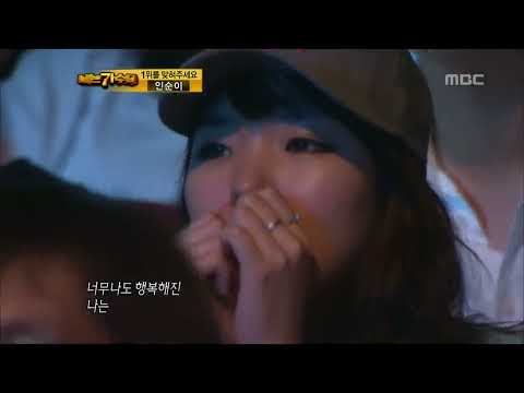 6R(2), #12, Jo Kwan-woo - Where are you, 조관우 - 그대는 어디에, I Am A Singer 20110828