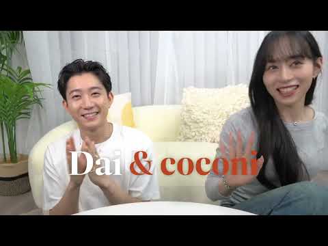 【Teaser】Dai ＆ coconi are starting a YouTube channel!