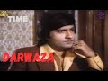 Imtiaz Khan Anil Dhawan Shyamlee Ramsay Superhit Horror Movie Darwaza 1978