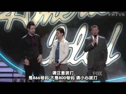 Clip   American Idol S07E41 FRTVS06173100 17 35