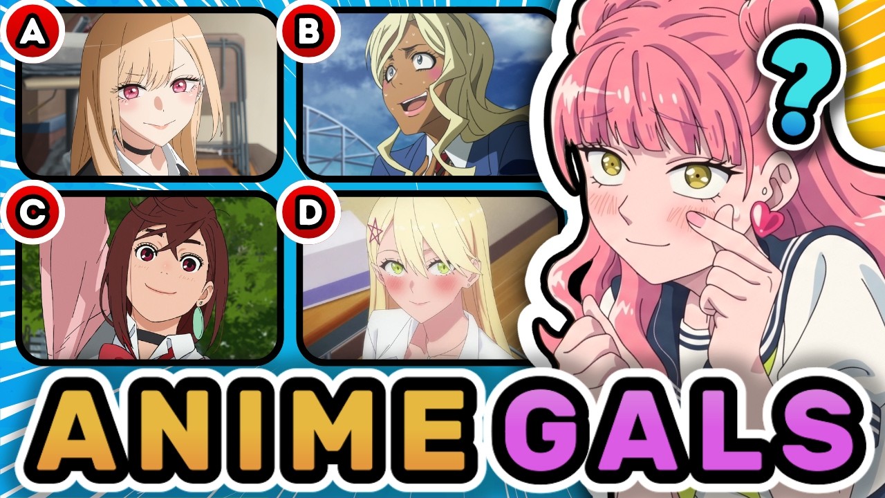🔥Guess the Anime by its GYARUS  💅  Anime Quiz