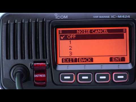 Icom America's noise cancelling feature on the IC-M424