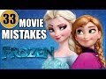 33 Mistakes of Disney's FROZEN You Didn't ...