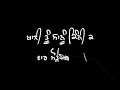 Instagram Reel Shayari Punjabi Lyrics Stutas Blackbackground Status Whatsapp Blackscreenstatus
