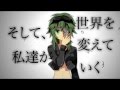 GUMI - Justice Breaker (NfN) English/romaji Sub/lyrics