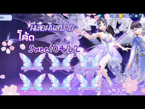 💌 Sweet Dance :สิ่งเล็กๆที่เรียกว่า.ก.💌