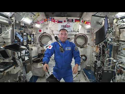 Expedition 65 JAXA Inflight Space Commercialization - April 19, 2021