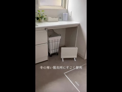 冬の温室の最適な温度は何度ですか