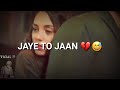Sun Soniye Sun Dildar Status