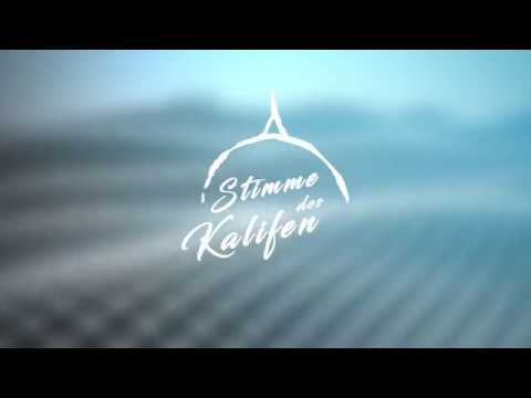 Clip 2-Freitagsansprache 05.01.18: Was sagt Allah über die Spende einer Person?