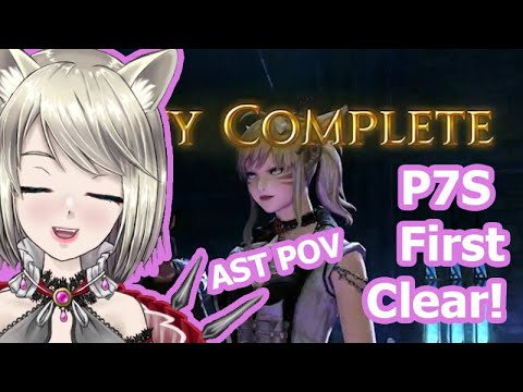 P7S first clear! Flawless heals, no mistakes! AST POV #ffxiv #finalfantasy14 #healer #vtuber