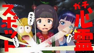 �ä���������ͩ��Ի�����Ȥ��Ƹ����ؿ�ť�ӡ٤عԤäƤ��ޤ�����