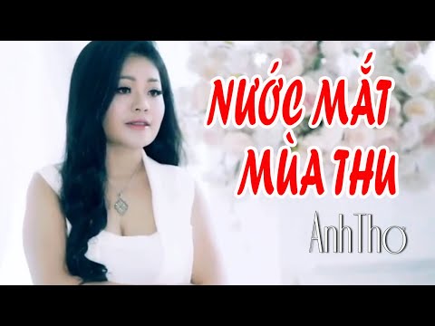 Thể hiện bởi Anh Thơ