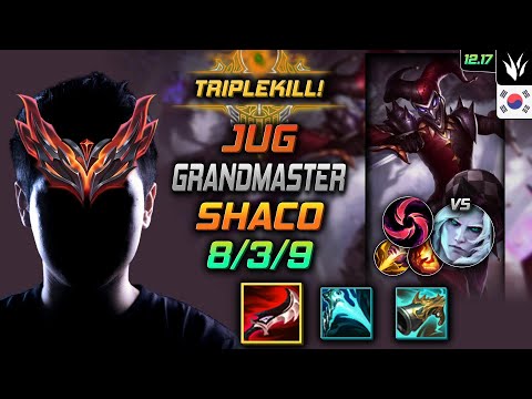 천상계 정글 샤코 템트리 룬 드락 칼날비 - GrandMaster Shaco Jungle vs Viego - 롤 KR 12.17
