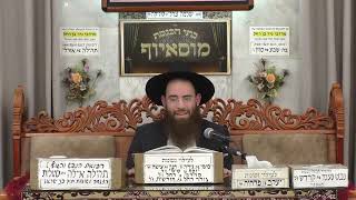 פרשת בשלח | מוסאיוף | (בית הכנסת מוסאיוף - ערוץ חדש) - התמונה מוצגת ישירות מתוך אתר האינטרנט יוטיוב. זכויות היוצרים בתמונה שייכות ליוצרה. קישור קרדיט למקור התוכן נמצא בתוך דף הסרטון