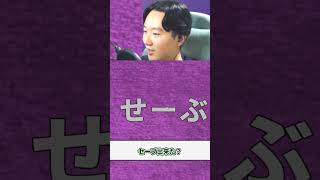 セーブという概念を改めて再認識させられる良ゲーです💢💢💢【Unityroom】