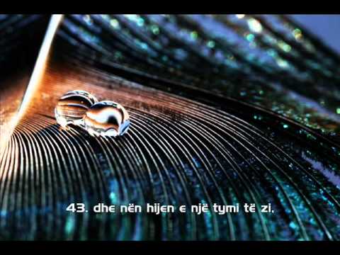 56. Surja El-Waqia nga Lexuesi Muhammed Ibrahim el Luhaidan