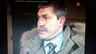 Эпизод из сериала "Детективы"