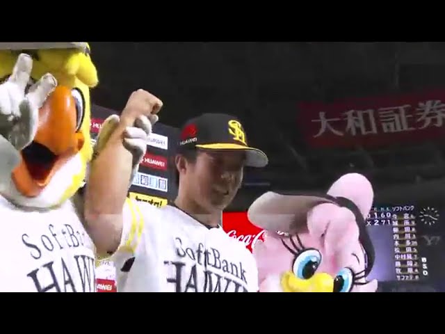 ホークス・鶴岡選手ヒーローインタビュー 2016/6/10 H-G