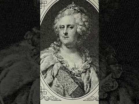 Династия Романовых 40 портретов- 17. Екатерина II Алексеевна (1729-1796)