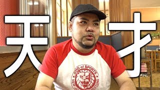 元天才系YOUTUBER?