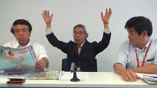 第5回「日本人が大切にしたい文化・伝統」